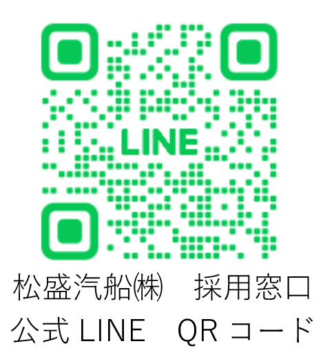 採用窓口QRコード